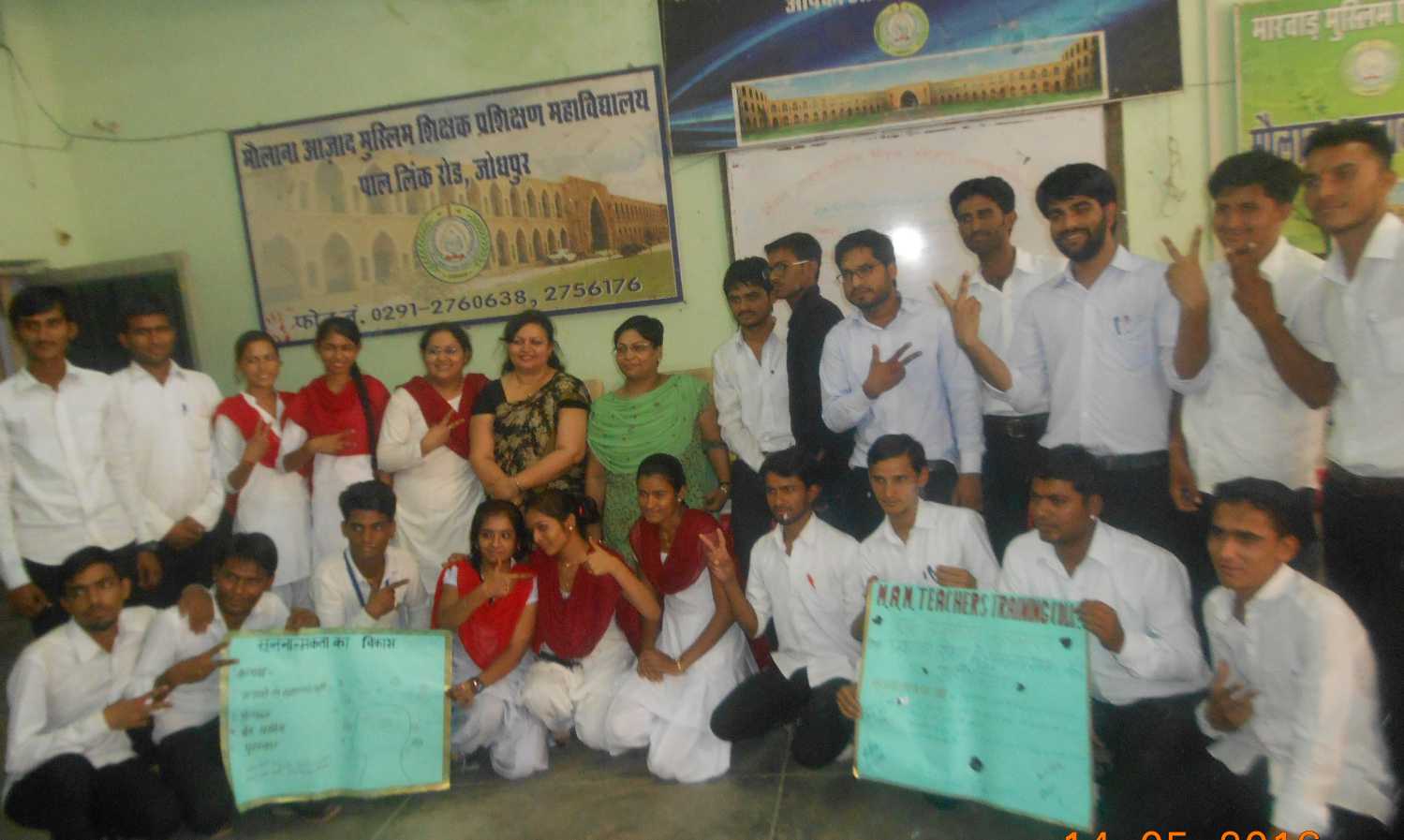 Workshop