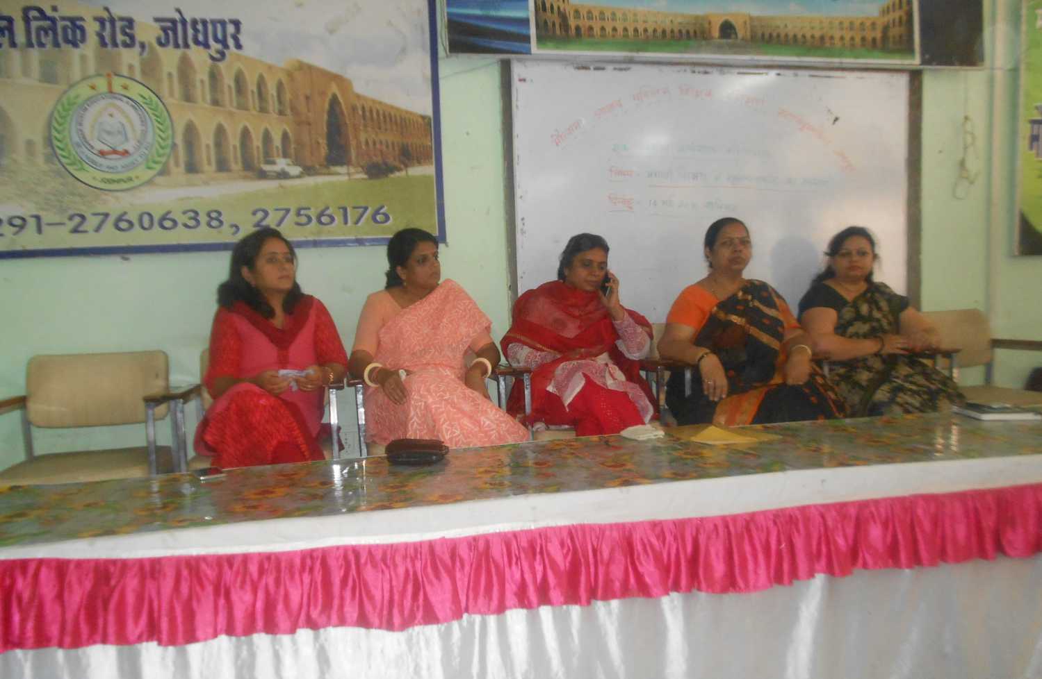 Workshop