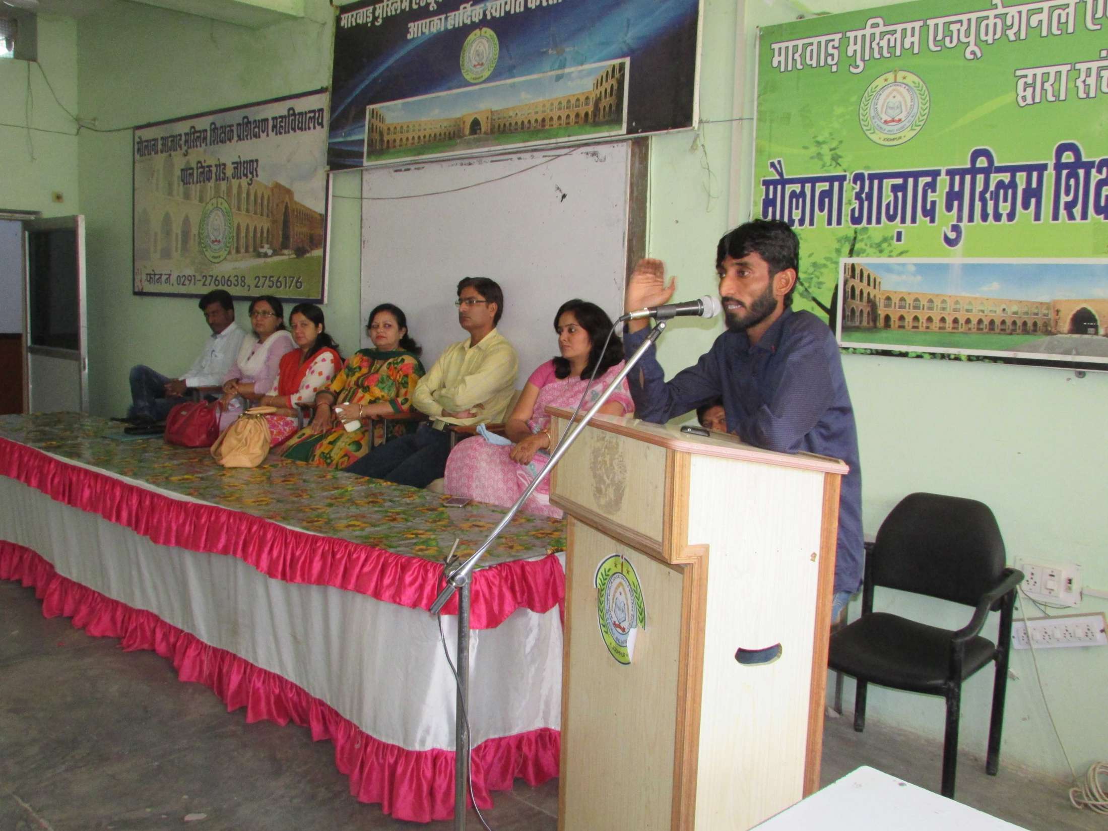 Orientation Programme