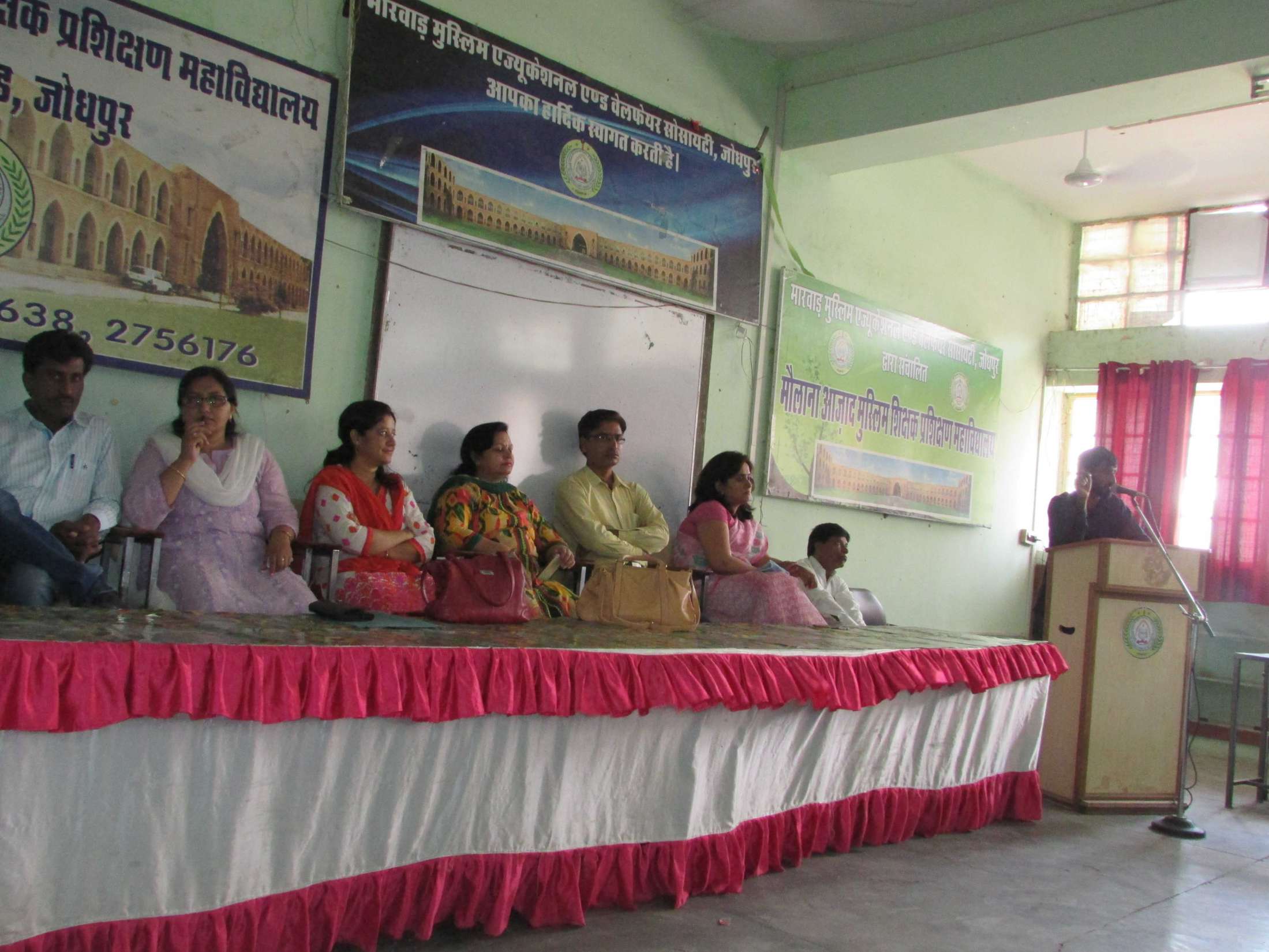 Orientation Programme