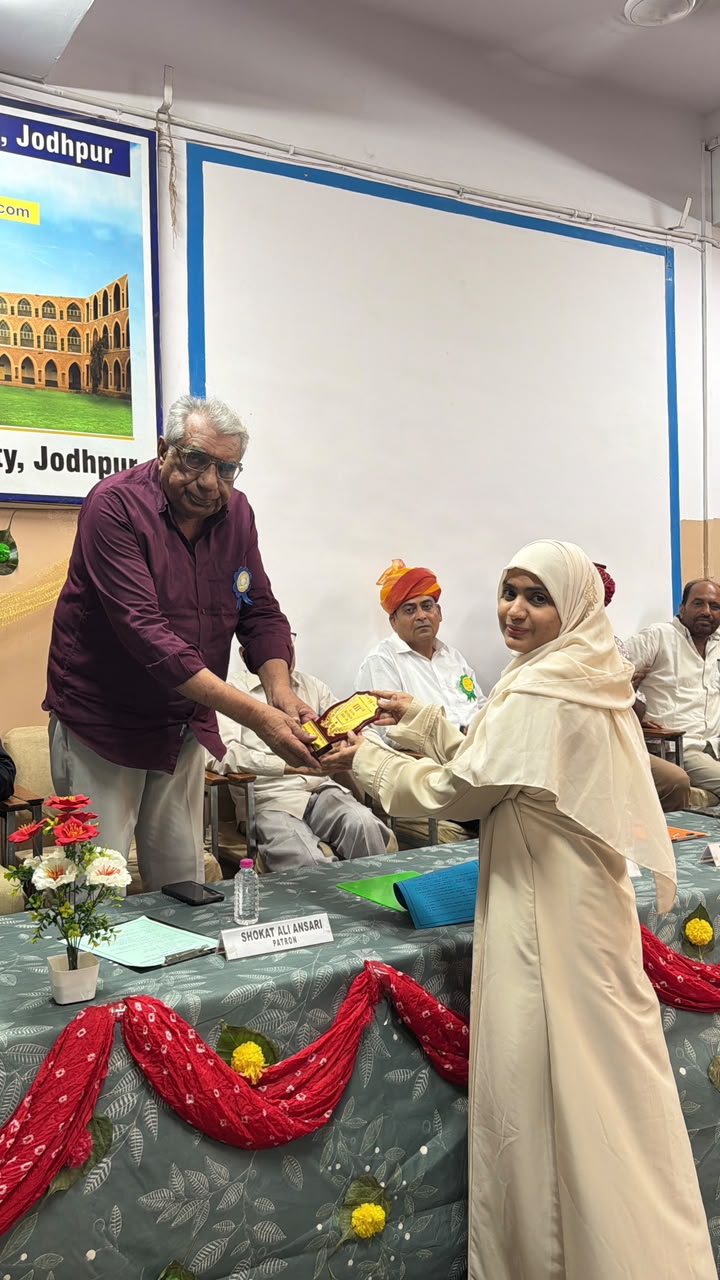 MAMTTC award